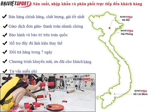 dụng cụ thể thao- máy tập thể hình giá rẻ